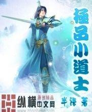 管家打一正确生肖最佳答案综漫之春日野悠